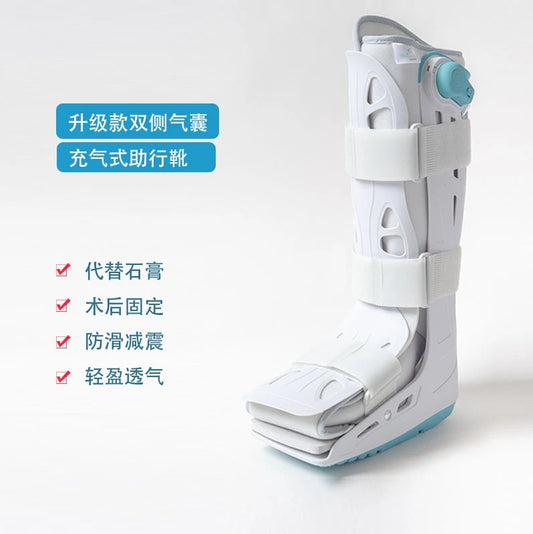 Bota Ortopédica de Rehabilitación HKJD – Protección Profesional