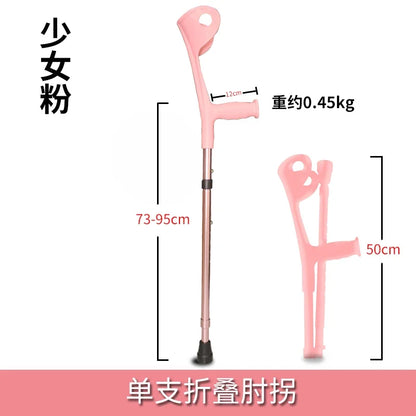 Bastón plegable de aluminio ultraligero ‌   Bastón de trekking ajustable con correa de cuero y punta antideslizante Personal de senderismo ligero