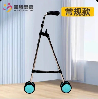 Bastón plegable con almacenamiento de paraguas, muletas portátiles, innovador, diseño ligero, movilidad al aire libre para ancianos