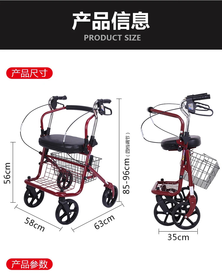 Bastón-sillón Plegable para Personas Mayores | Ligero, Portátil y Seguro, carrito de movilidad para comestibles, mango ajustable de 4 posiciones, respaldo de liberación rápida, ayuda para caminar en colapso 3s, freno ergonómico ‌