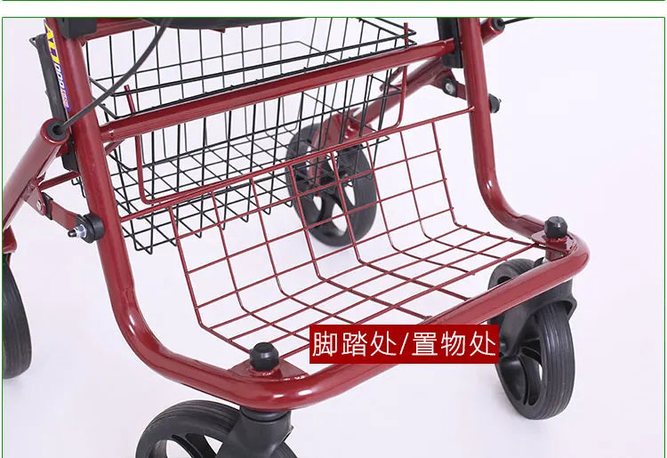 Bastón-sillón Plegable para Personas Mayores | Ligero, Portátil y Seguro, carrito de movilidad para comestibles, mango ajustable de 4 posiciones, respaldo de liberación rápida, ayuda para caminar en colapso 3s, freno ergonómico ‌