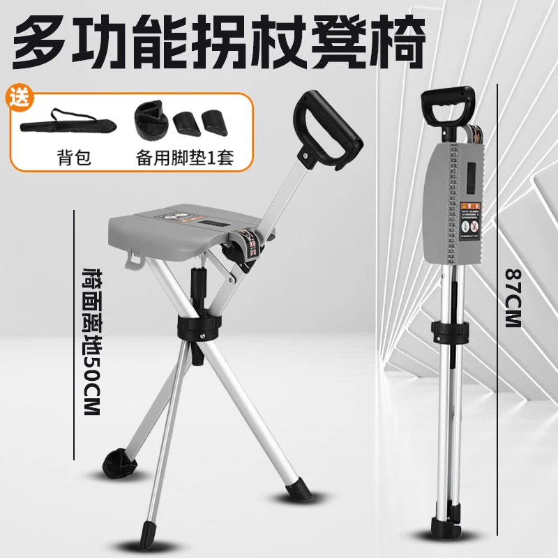 Silla ligera para bastón para personas mayores, taburete de bastón plegable, bastón de senderismo de aleación de aluminio ajustable, bastón de viaje al aire libre