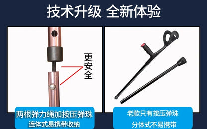 Bastón plegable de aluminio ultraligero ‌   Bastón de trekking ajustable con correa de cuero y punta antideslizante Personal de senderismo ligero