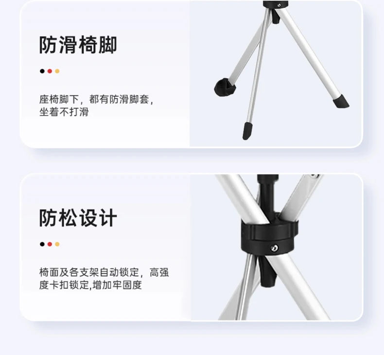 Silla ligera para bastón para personas mayores, taburete de bastón plegable, bastón de senderismo de aleación de aluminio ajustable, bastón de viaje al aire libre