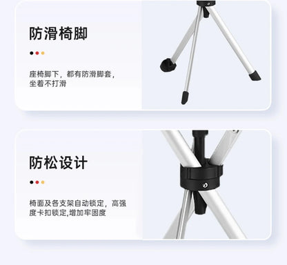 Silla ligera para bastón para personas mayores, taburete de bastón plegable, bastón de senderismo de aleación de aluminio ajustable, bastón de viaje al aire libre