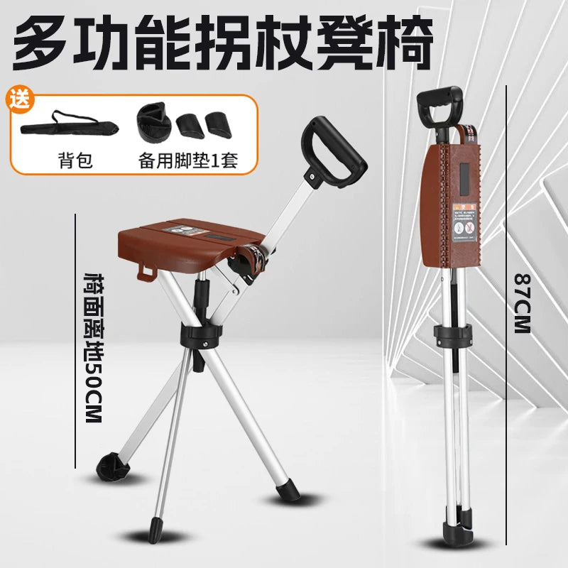 Silla ligera para bastón para personas mayores, taburete de bastón plegable, bastón de senderismo de aleación de aluminio ajustable, bastón de viaje al aire libre