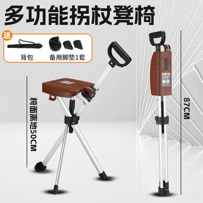 Silla ligera para bastón para personas mayores, taburete de bastón plegable, bastón de senderismo de aleación de aluminio ajustable, bastón de viaje al aire libre