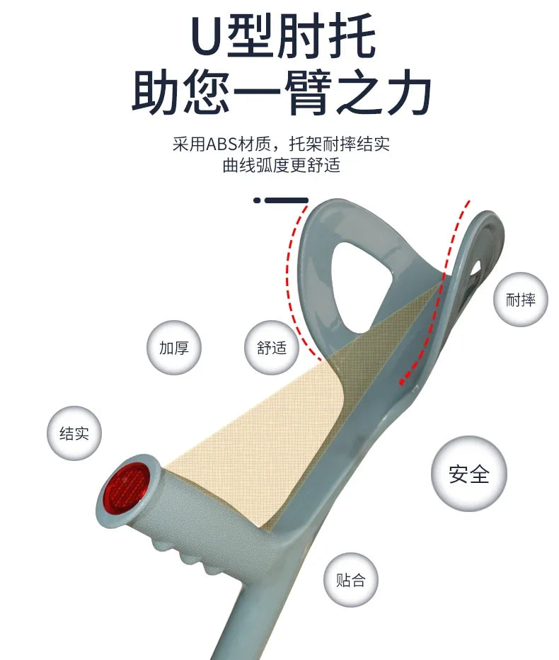Bastón plegable de aluminio ultraligero ‌   Bastón de trekking ajustable con correa de cuero y punta antideslizante Personal de senderismo ligero