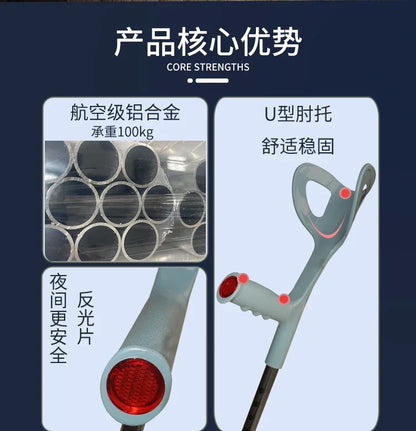 Bastón plegable de aluminio ultraligero ‌   Bastón de trekking ajustable con correa de cuero y punta antideslizante Personal de senderismo ligero