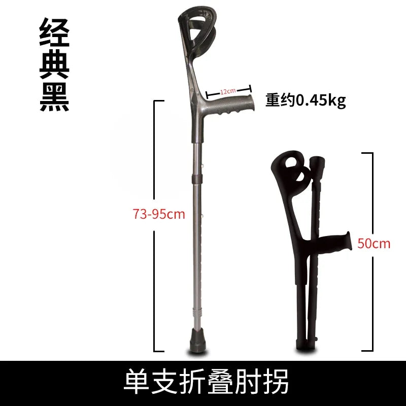 Bastón plegable de aluminio ultraligero ‌   Bastón de trekking ajustable con correa de cuero y punta antideslizante Personal de senderismo ligero