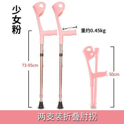 Bastón plegable de aluminio ultraligero ‌   Bastón de trekking ajustable con correa de cuero y punta antideslizante Personal de senderismo ligero