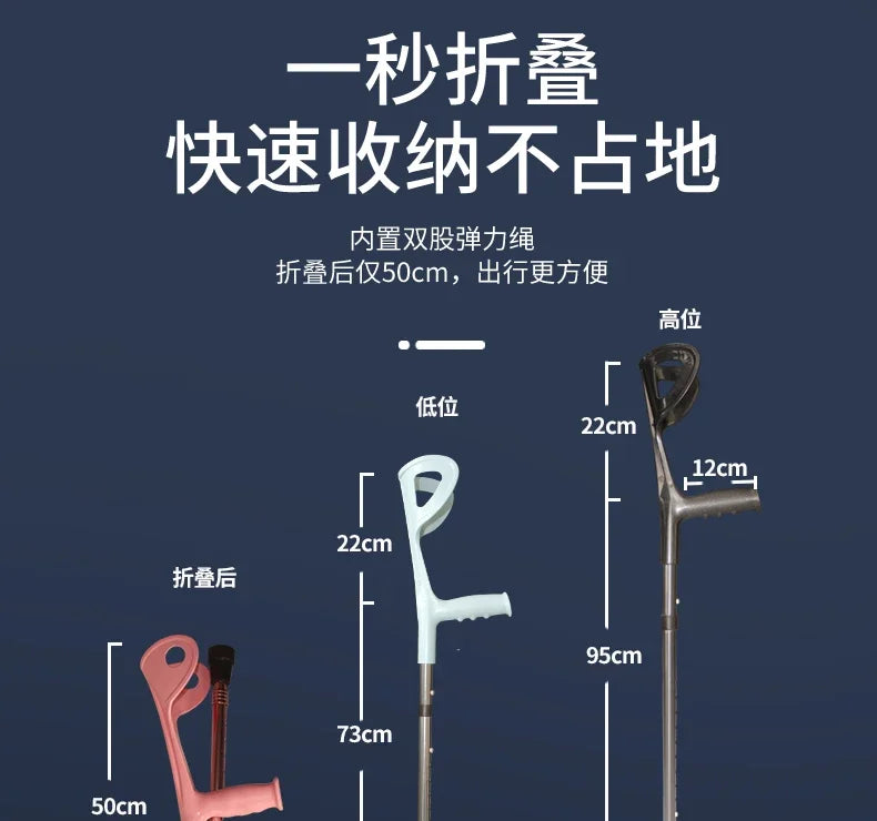 Bastón plegable de aluminio ultraligero ‌   Bastón de trekking ajustable con correa de cuero y punta antideslizante Personal de senderismo ligero