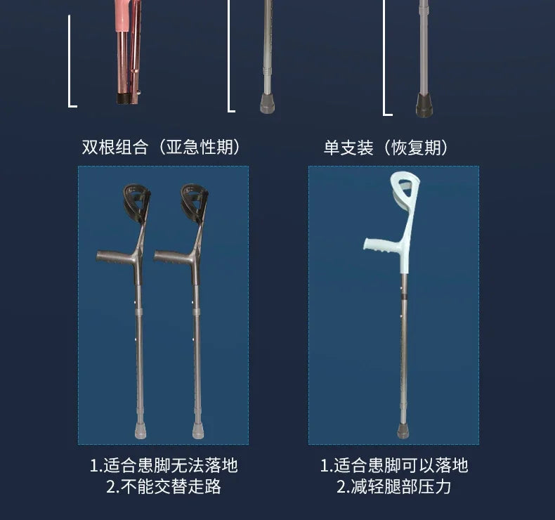 Bastón plegable de aluminio ultraligero ‌   Bastón de trekking ajustable con correa de cuero y punta antideslizante Personal de senderismo ligero