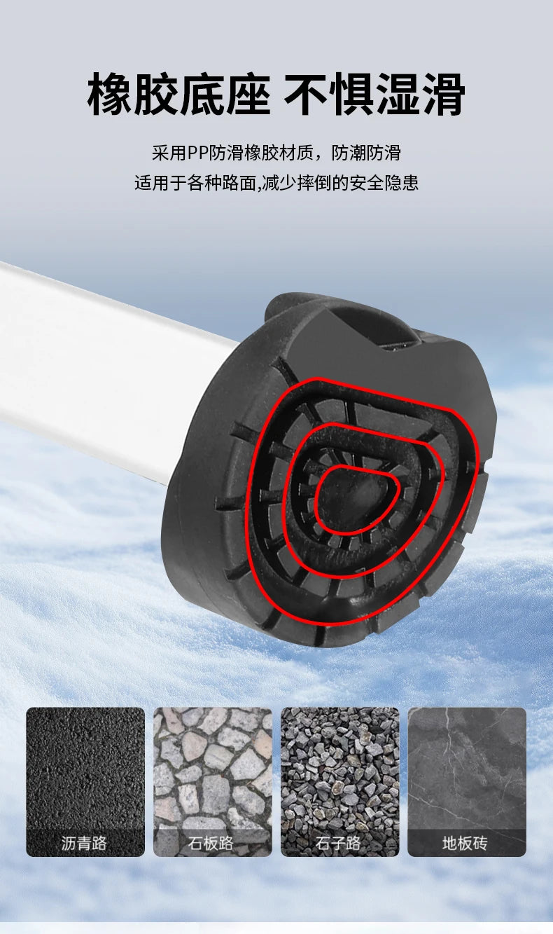 Silla ligera para bastón para personas mayores, taburete de bastón plegable, bastón de senderismo de aleación de aluminio ajustable, bastón de viaje al aire libre