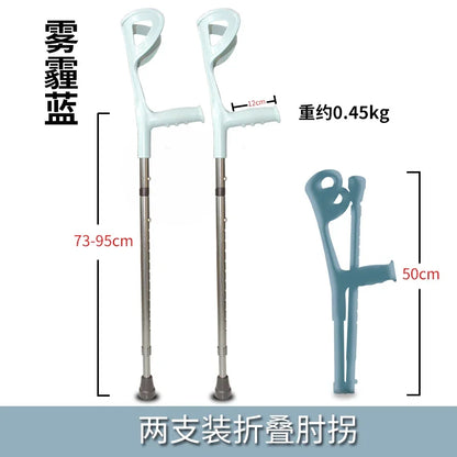 Bastón plegable de aluminio ultraligero ‌   Bastón de trekking ajustable con correa de cuero y punta antideslizante Personal de senderismo ligero