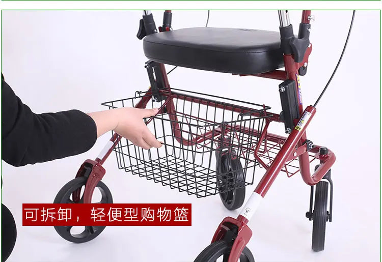 Bastón-sillón Plegable para Personas Mayores | Ligero, Portátil y Seguro, carrito de movilidad para comestibles, mango ajustable de 4 posiciones, respaldo de liberación rápida, ayuda para caminar en colapso 3s, freno ergonómico ‌