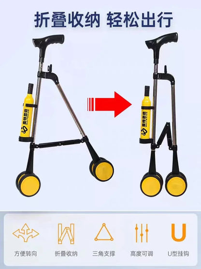 Bastón plegable con almacenamiento de paraguas, muletas portátiles, innovador, diseño ligero, movilidad al aire libre para ancianos