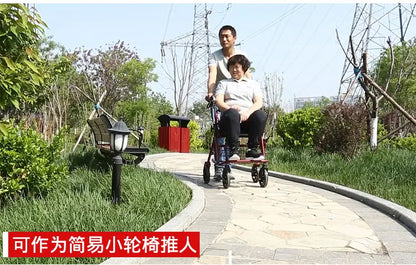 Bastón-sillón Plegable para Personas Mayores | Ligero, Portátil y Seguro, carrito de movilidad para comestibles, mango ajustable de 4 posiciones, respaldo de liberación rápida, ayuda para caminar en colapso 3s, freno ergonómico ‌