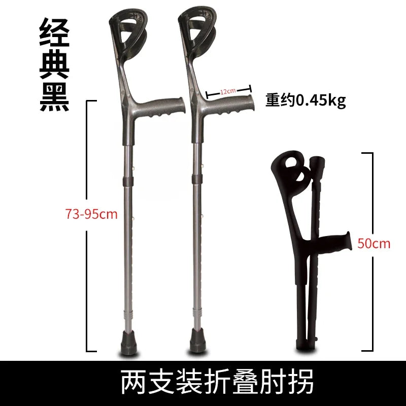 Bastón plegable de aluminio ultraligero ‌   Bastón de trekking ajustable con correa de cuero y punta antideslizante Personal de senderismo ligero