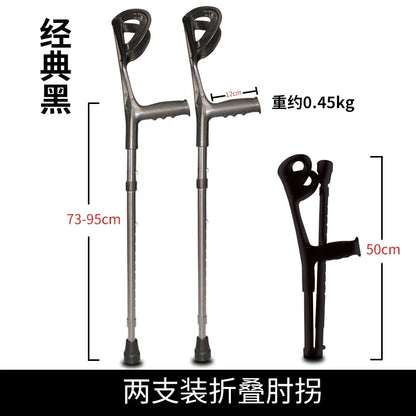 Bastón plegable de aluminio ultraligero ‌   Bastón de trekking ajustable con correa de cuero y punta antideslizante Personal de senderismo ligero