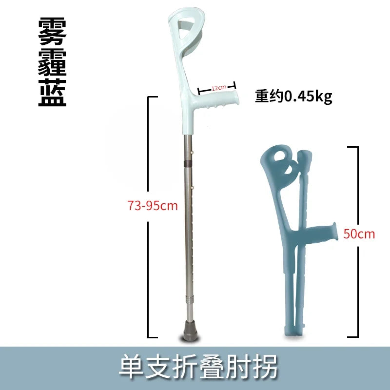 Bastón plegable de aluminio ultraligero ‌   Bastón de trekking ajustable con correa de cuero y punta antideslizante Personal de senderismo ligero