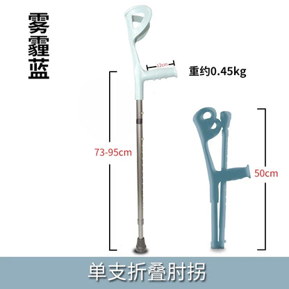 Bastón plegable de aluminio ultraligero ‌   Bastón de trekking ajustable con correa de cuero y punta antideslizante Personal de senderismo ligero