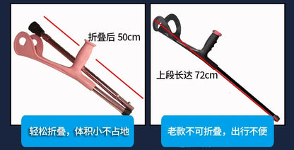 Bastón plegable de aluminio ultraligero ‌   Bastón de trekking ajustable con correa de cuero y punta antideslizante Personal de senderismo ligero