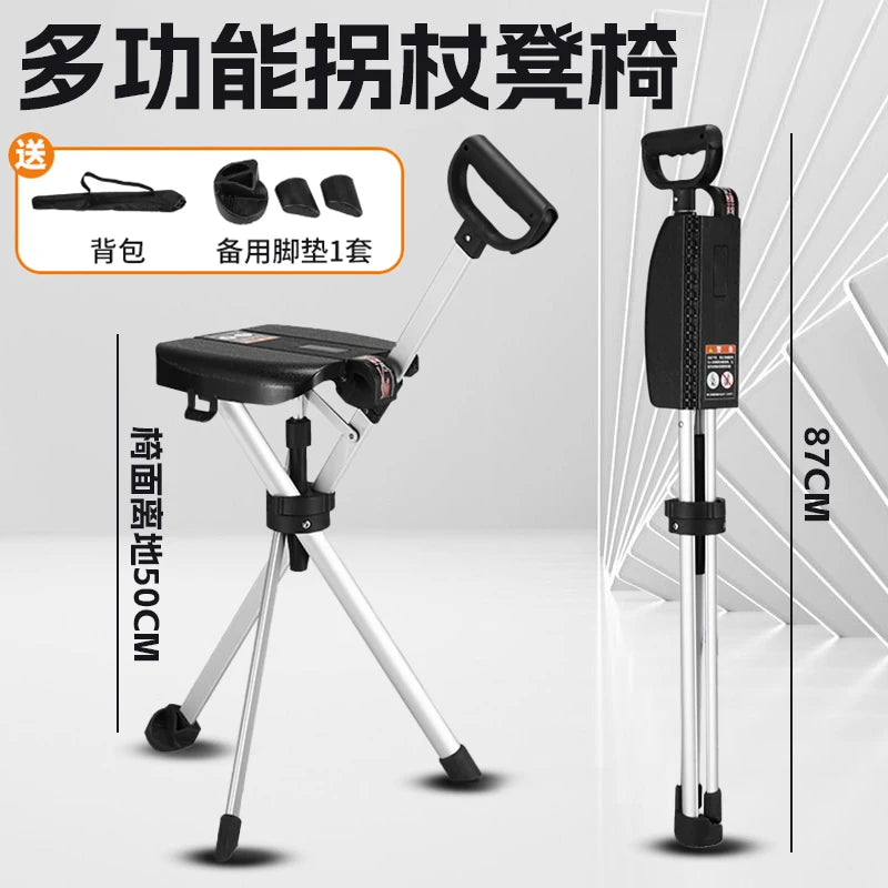 Silla ligera para bastón para personas mayores, taburete de bastón plegable, bastón de senderismo de aleación de aluminio ajustable, bastón de viaje al aire libre