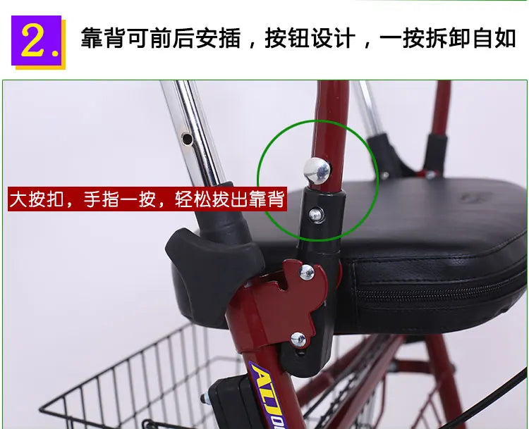 Bastón-sillón Plegable para Personas Mayores | Ligero, Portátil y Seguro, carrito de movilidad para comestibles, mango ajustable de 4 posiciones, respaldo de liberación rápida, ayuda para caminar en colapso 3s, freno ergonómico ‌