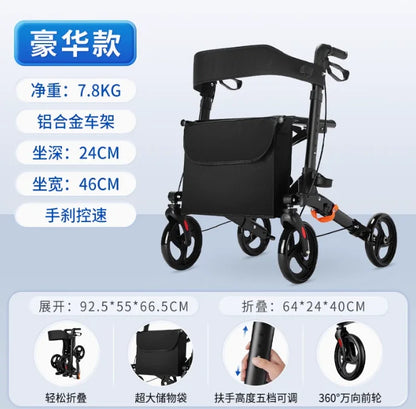 Andador plegable con asiento y altura ajustable: carrito de empuje de ayuda para la movilidad para personas mayores, rollador de soporte para caminar asistivo portátil