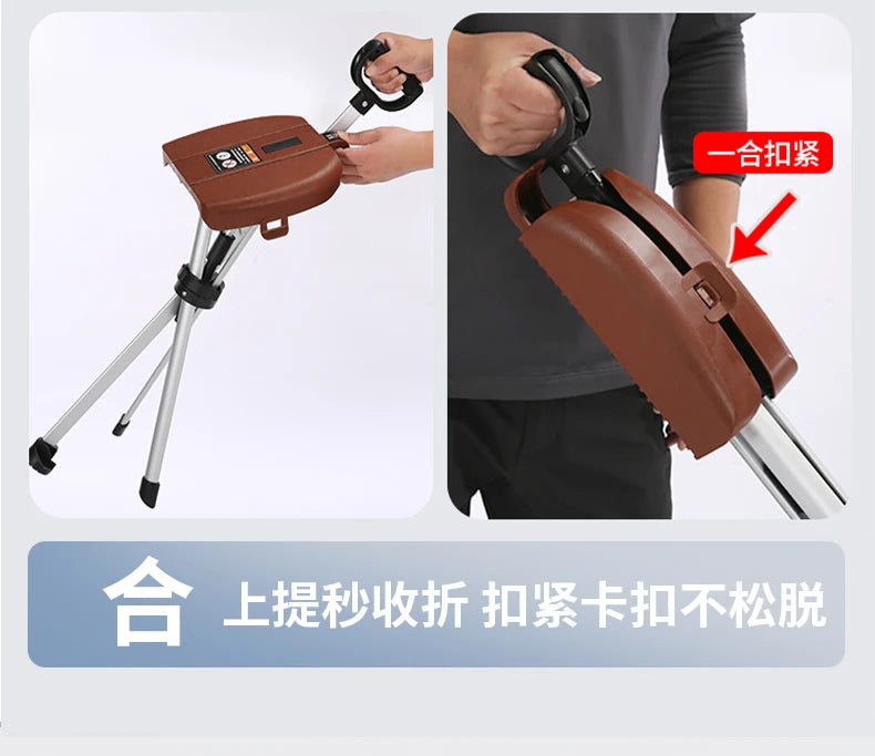 Silla ligera para bastón para personas mayores, taburete de bastón plegable, bastón de senderismo de aleación de aluminio ajustable, bastón de viaje al aire libre