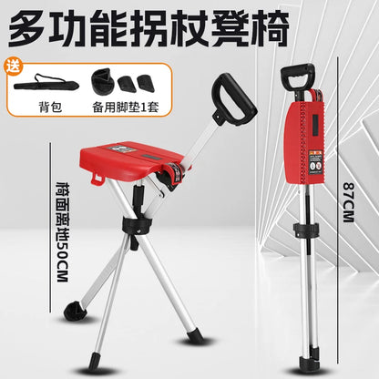 Silla ligera para bastón para personas mayores, taburete de bastón plegable, bastón de senderismo de aleación de aluminio ajustable, bastón de viaje al aire libre