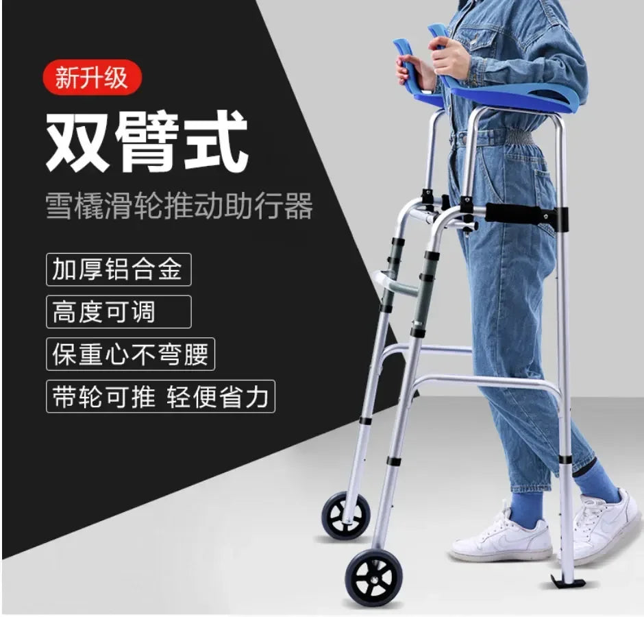 Carrito de compras para ancianos, muletas auxiliares para caminar, puede sentarse y plegar el coche de caña para caminar, soporte para viajes