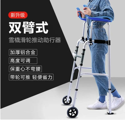 Carrito de compras para ancianos, muletas auxiliares para caminar, puede sentarse y plegar el coche de caña para caminar, soporte para viajes