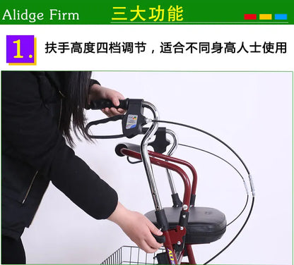 Bastón-sillón Plegable para Personas Mayores | Ligero, Portátil y Seguro, carrito de movilidad para comestibles, mango ajustable de 4 posiciones, respaldo de liberación rápida, ayuda para caminar en colapso 3s, freno ergonómico ‌